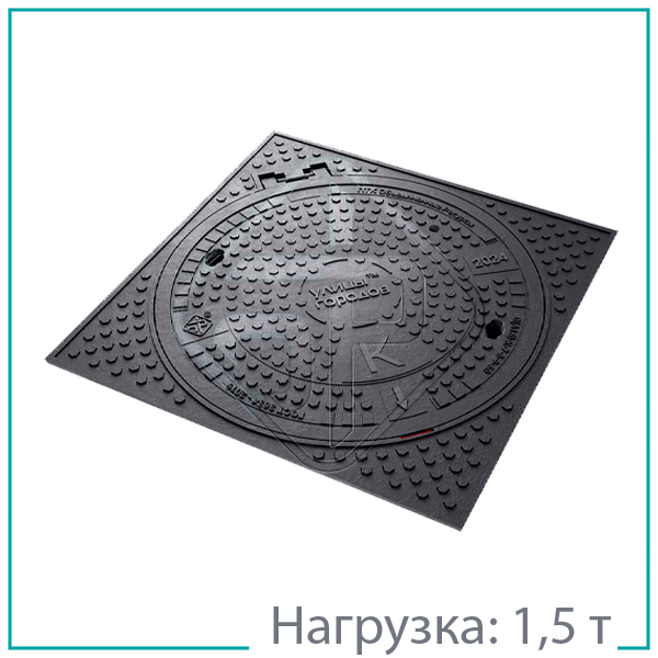 Люк чугунный квадратный Л(А15)-К-7-8-9-60, серия "Арбат"
