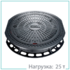 Люк чугунный тяжелый тип Т Т(С250)-В-1-9-60 серия "Донецк"