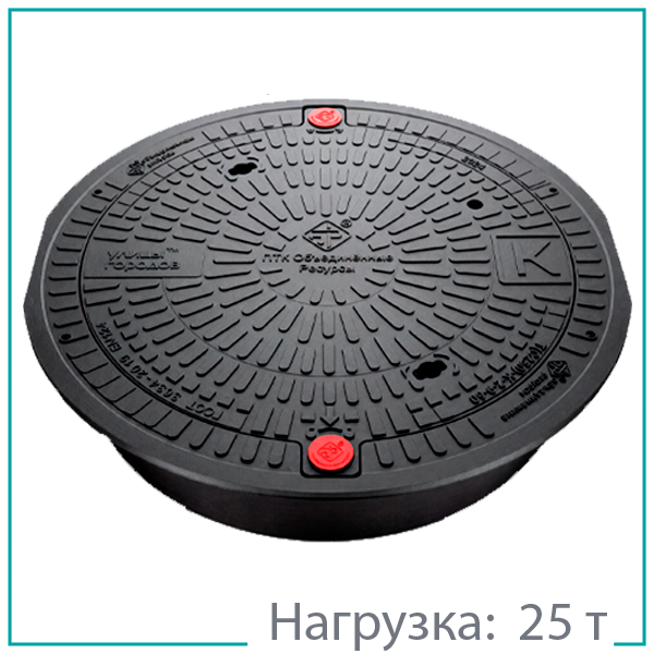 Люк тяжелый чугунный Т(С250)-К-2-9-60, серия "Екатеринбург"