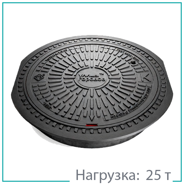 Люк самонивелирующийся Т(С250)-К-1-9-60 h-140 серия "Донецк"