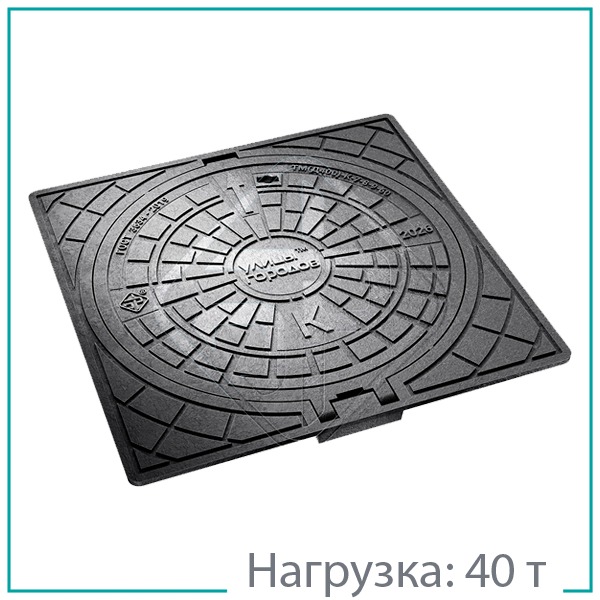 Люк ТМ(Д400)-К-7-8-9-60, серия «Арбат 2»