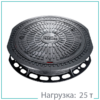 Люк Т(С250)-ГТС-1-9-60, серия "Донецк"