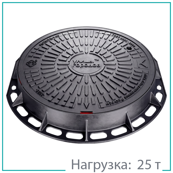 Люк Т(С250)-К-1-60, серия "Донецк"
