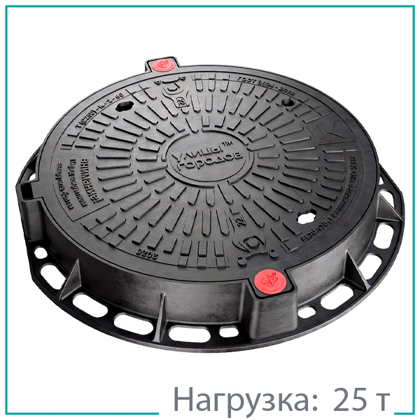 Люк Т(С250)-К-2-60, серия "Екатеринбург"