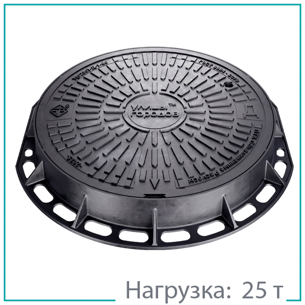 Люк тяжелый Т(С250)-Д-1-60, серия "Донецк"