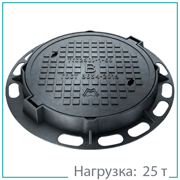 Люк чугунный тип Т (C250)-В-1-60