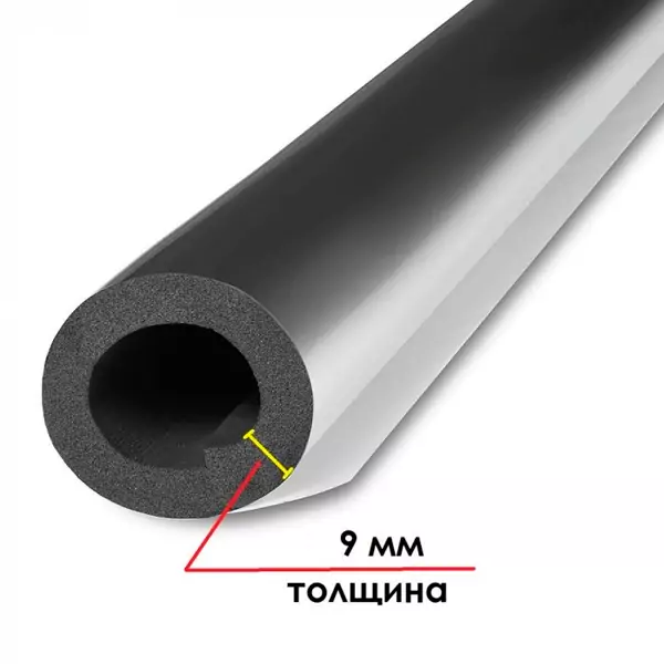 Трубка K-FLEX 09x064-1 ST AL CLAD