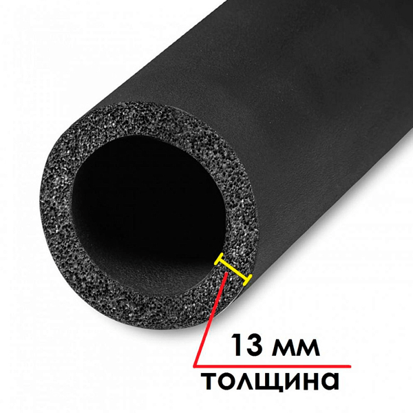 Трубка K-FLEX 13x060-2 ST купить