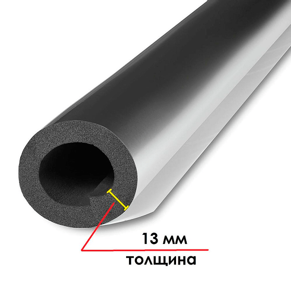 Трубка K-FLEX 13x140-1 ST AL CLAD купить