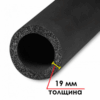 Трубка K-FLEX 19x080-2 ST купить