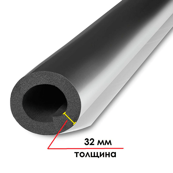 Трубка K-FLEX 32x042-1 ST AL CLAD купить