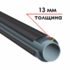 Трубка K-FLEX 13x022-1 ST IC CLAD BK купить