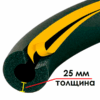 Трубка K-FLEX 25x048-2 ST/SK