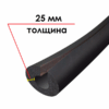 Трубка K-FLEX 25x114-1 ST IN CLAD black