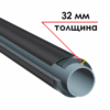 Трубка K-FLEX 32x022-1 ST IC CLAD BK
