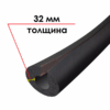 Трубка K-FLEX 32x089-1 ST IN CLAD black купить
